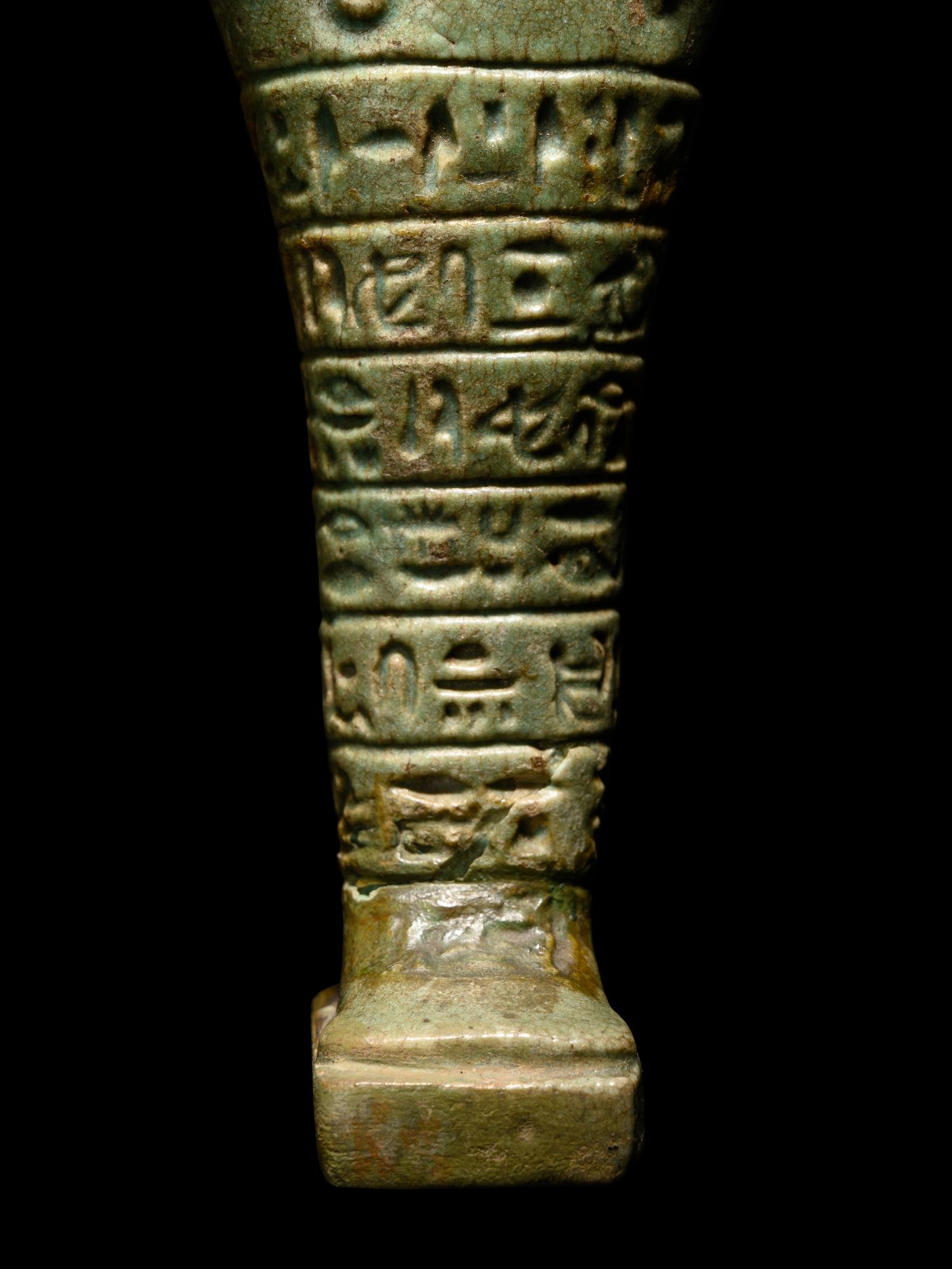 An Egyptian Green-Glazed Ushabti