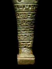 An Egyptian Green-Glazed Ushabti