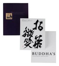 [BUDDHISM & BUDDHIST ART] A group of reference works about Asian Buddhism and Buddhist Art, comprising: