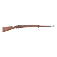 Antique Chilean Mauser Model 1895 Rifle