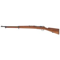 Antique Chilean Mauser Model 1895