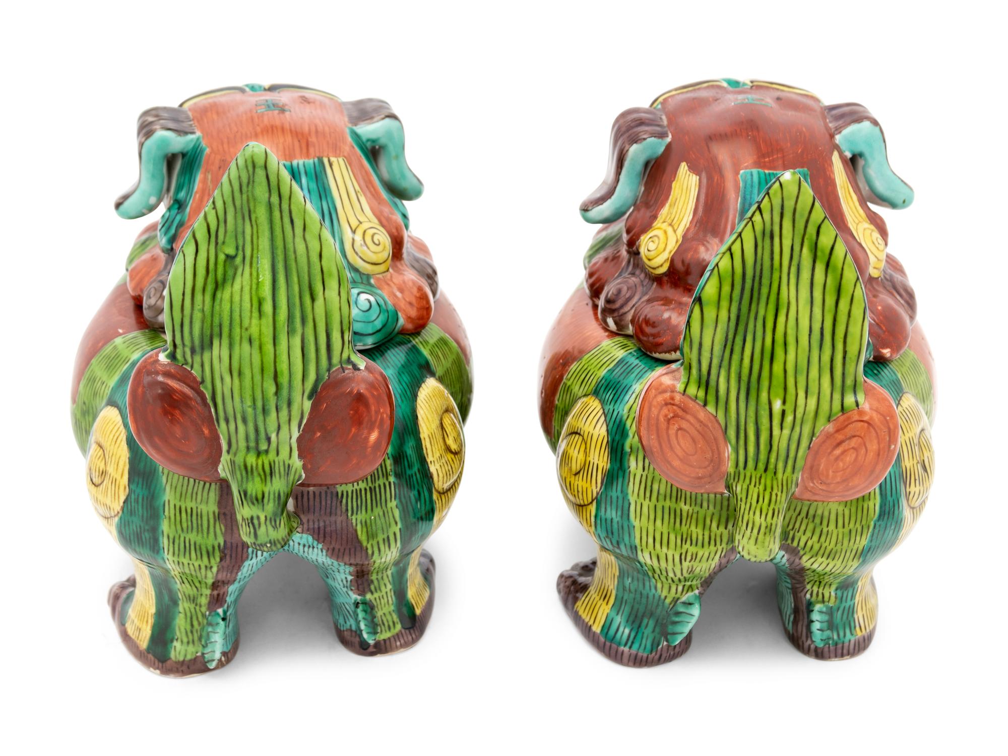 A Pair of Chinese Export Polychrome Glazed Porcelain Containers