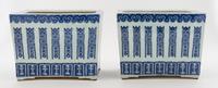 A Pair of Chinese Blue and White Porcelain Cache Pots Height 6 3/4 x width 8 3/4 inches. — 20TH CENTURY