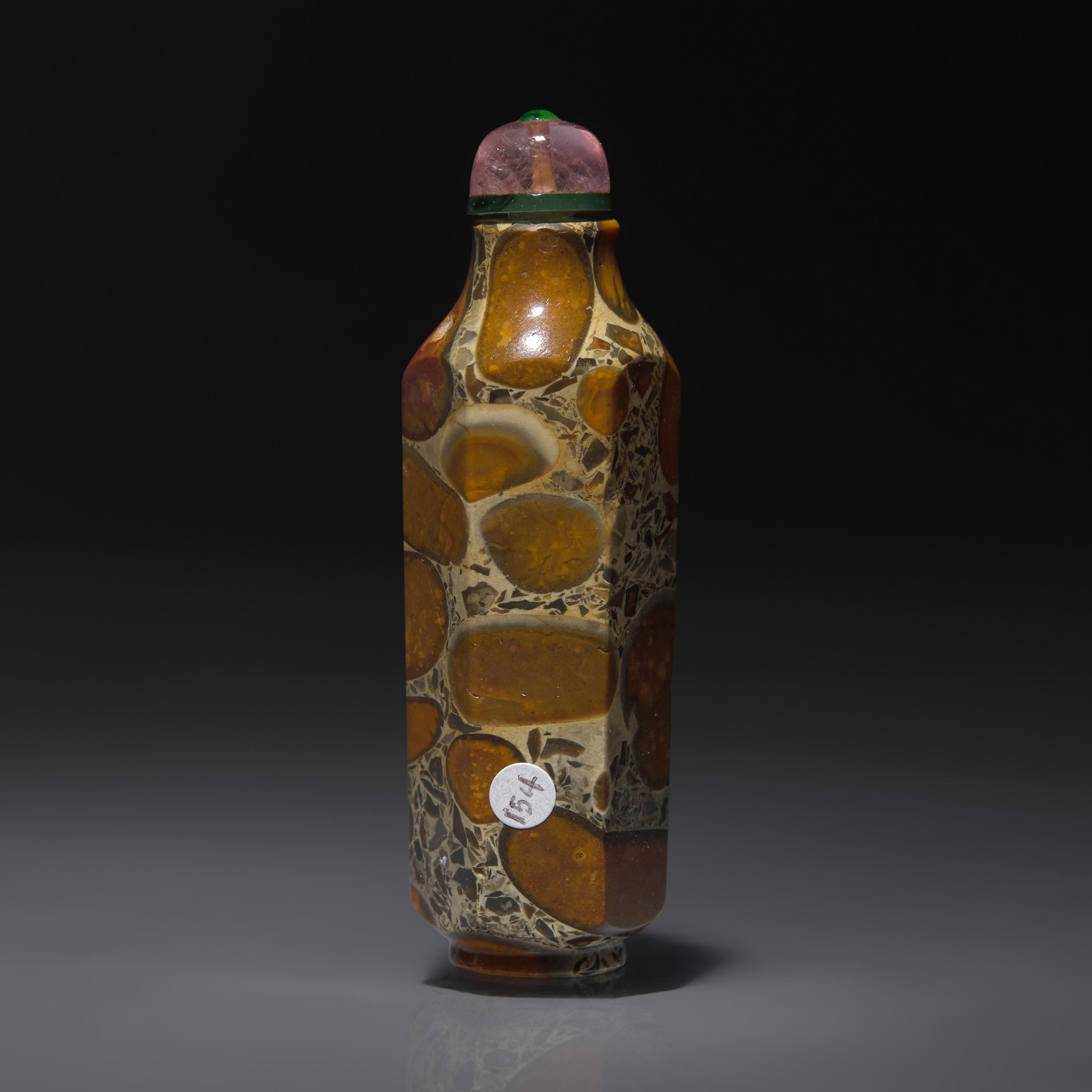 An Unusual Chinese Hexagonal Puddingstone Snuff Bottle, Qing Dynasty, Circa 1750-1860 — 1750–1860年 抱子石磨棱六方鼻煙壺
