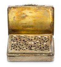 A William IV Silver Vinaigrette, Nathaniel Mills, Birmingham, 1840, having an engine turned case centered by a rectangular monogrammed
