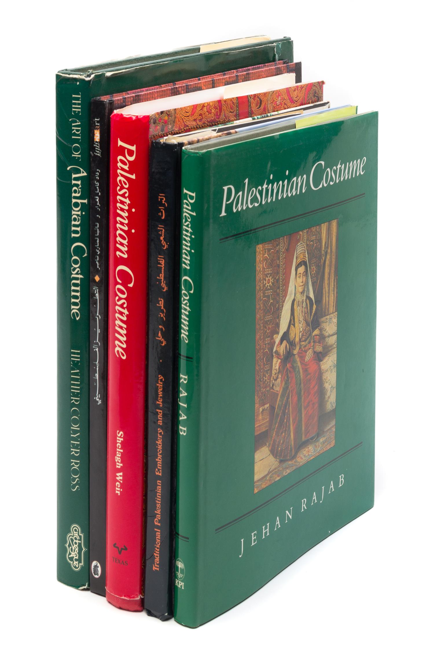 Eight Books Pertaining to Middle Eastern Textiles