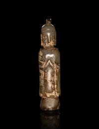 Three Chinese Carved Jade Figures