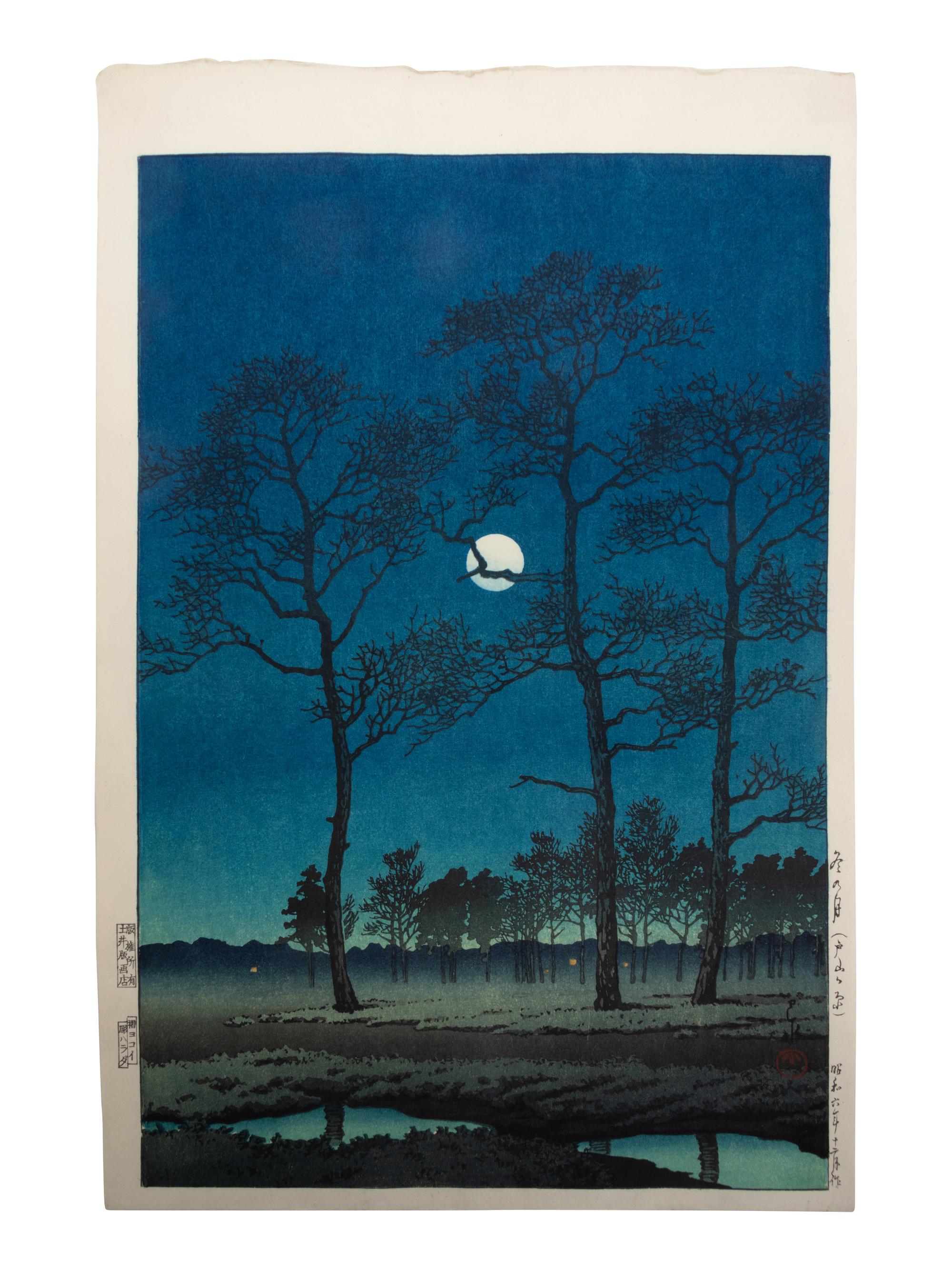 Kawase Hasui