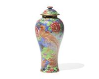 A Wedgwood Lustreware 'Argus Pheasant' Porcelain Vase and Cover