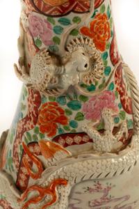 A Large Japanese Porcelain Vase