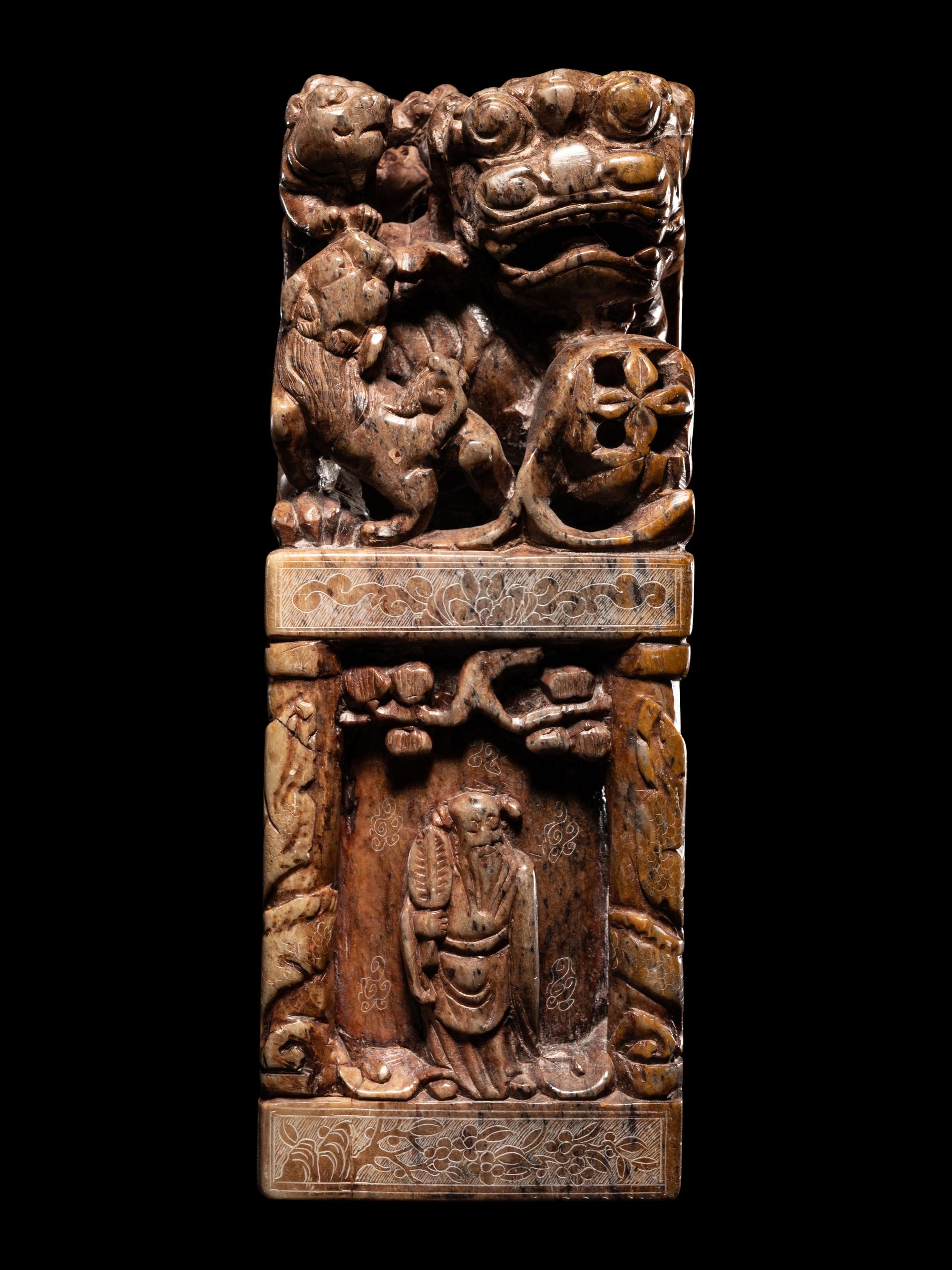 Two Pairs of Chinese Soapstone Seals