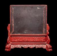 A Cinnabar Lacquer Table Screen