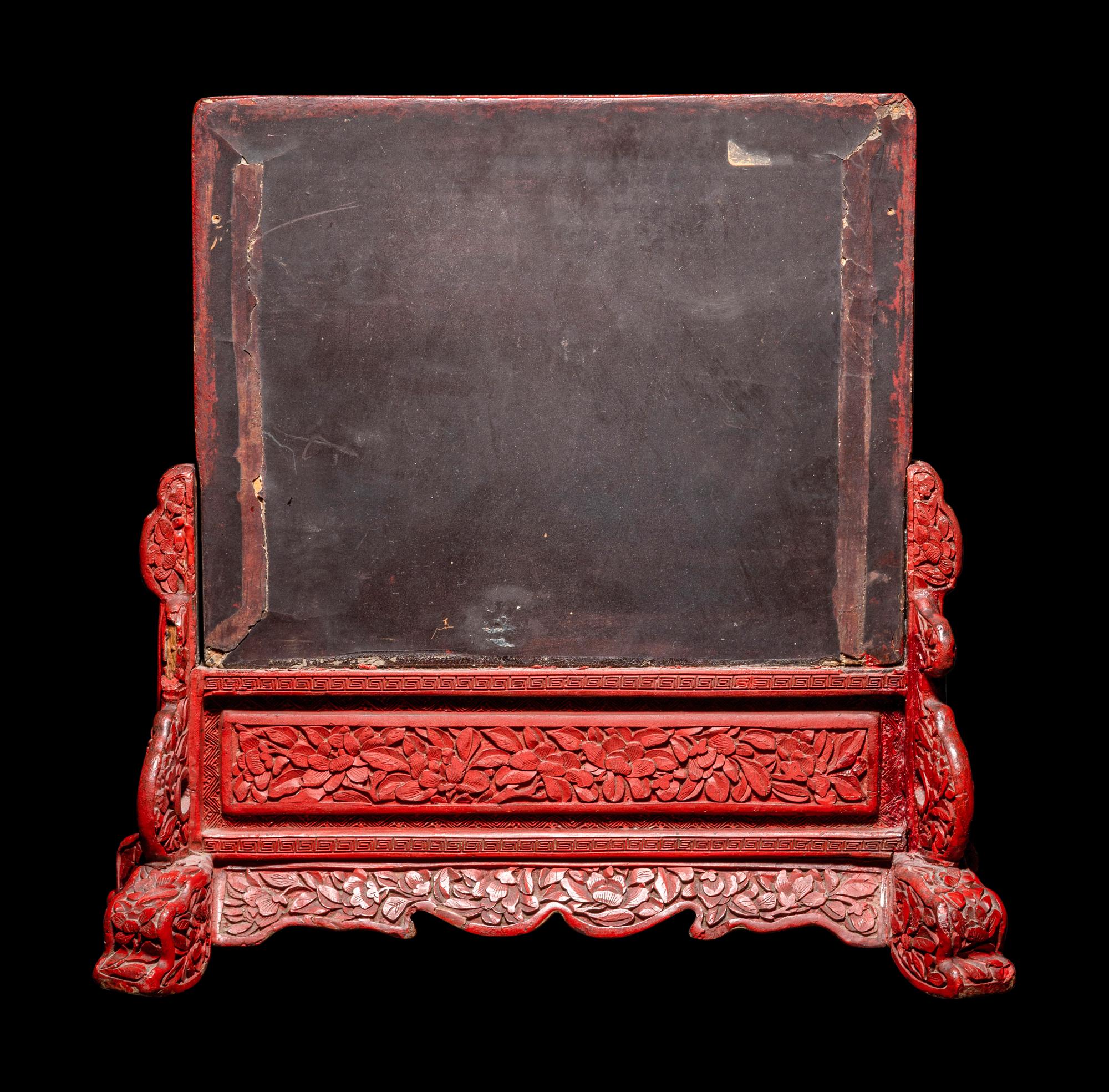 A Cinnabar Lacquer Table Screen