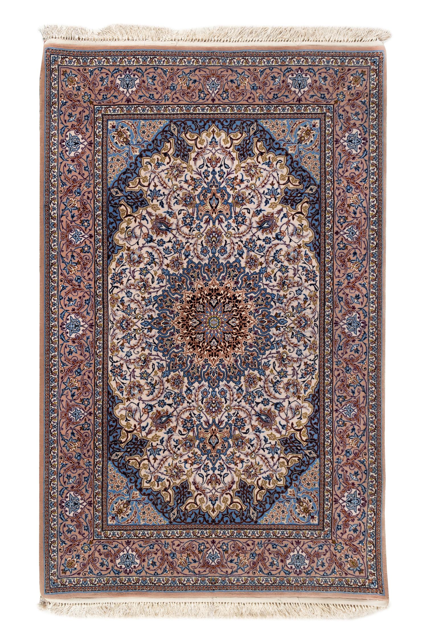 An Isfahan Wool and Silk Rug