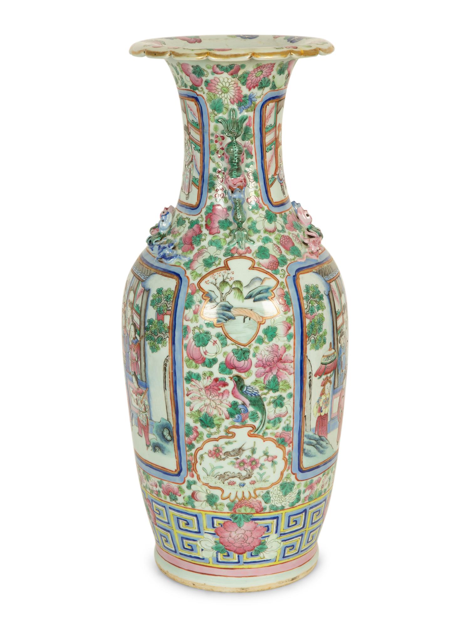 A Large Chinese Famille Rose Porcelain Vase