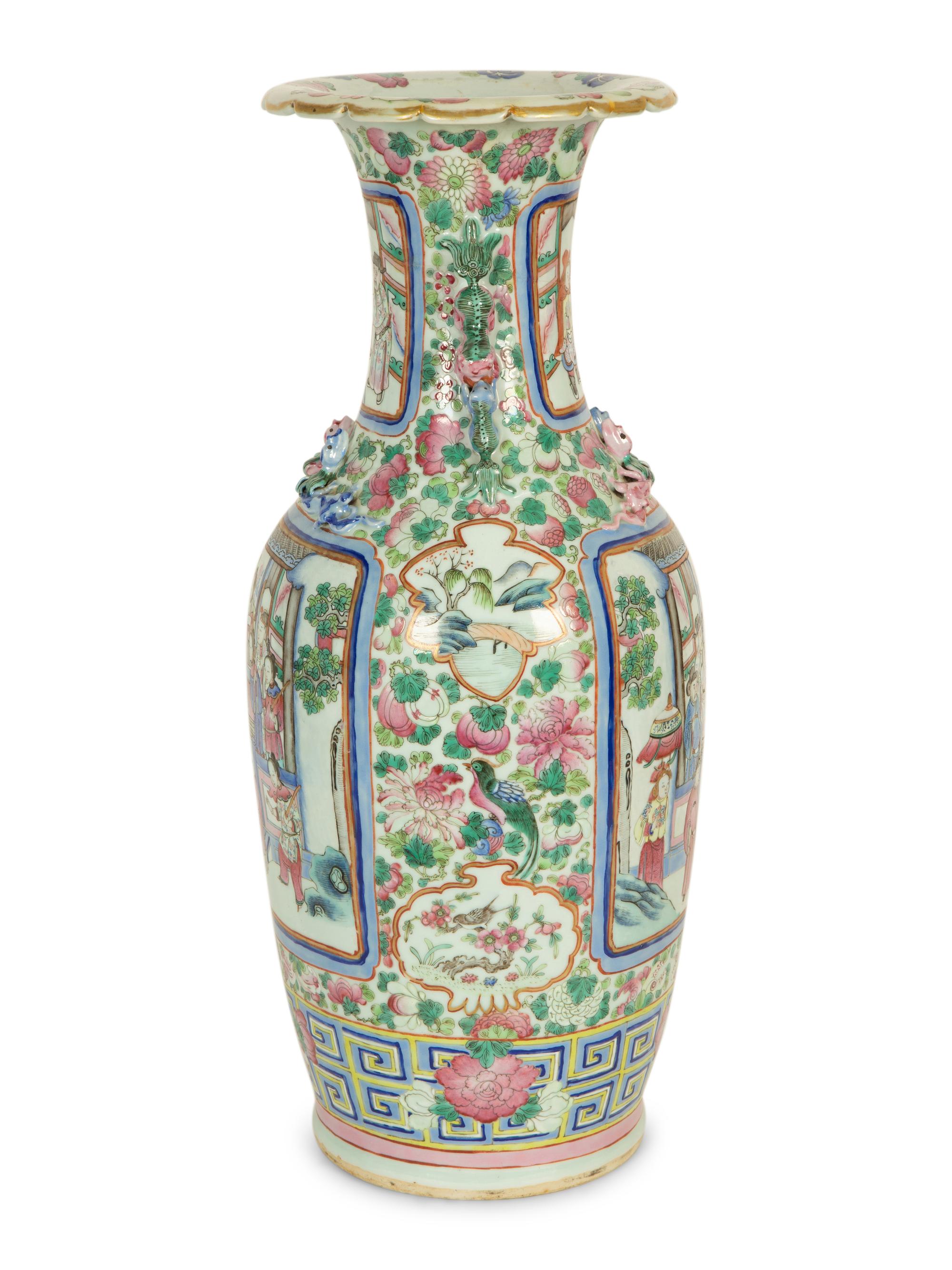 A Large Chinese Famille Rose Porcelain Vase