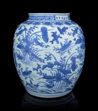 A Blue and White Porcelain Jar