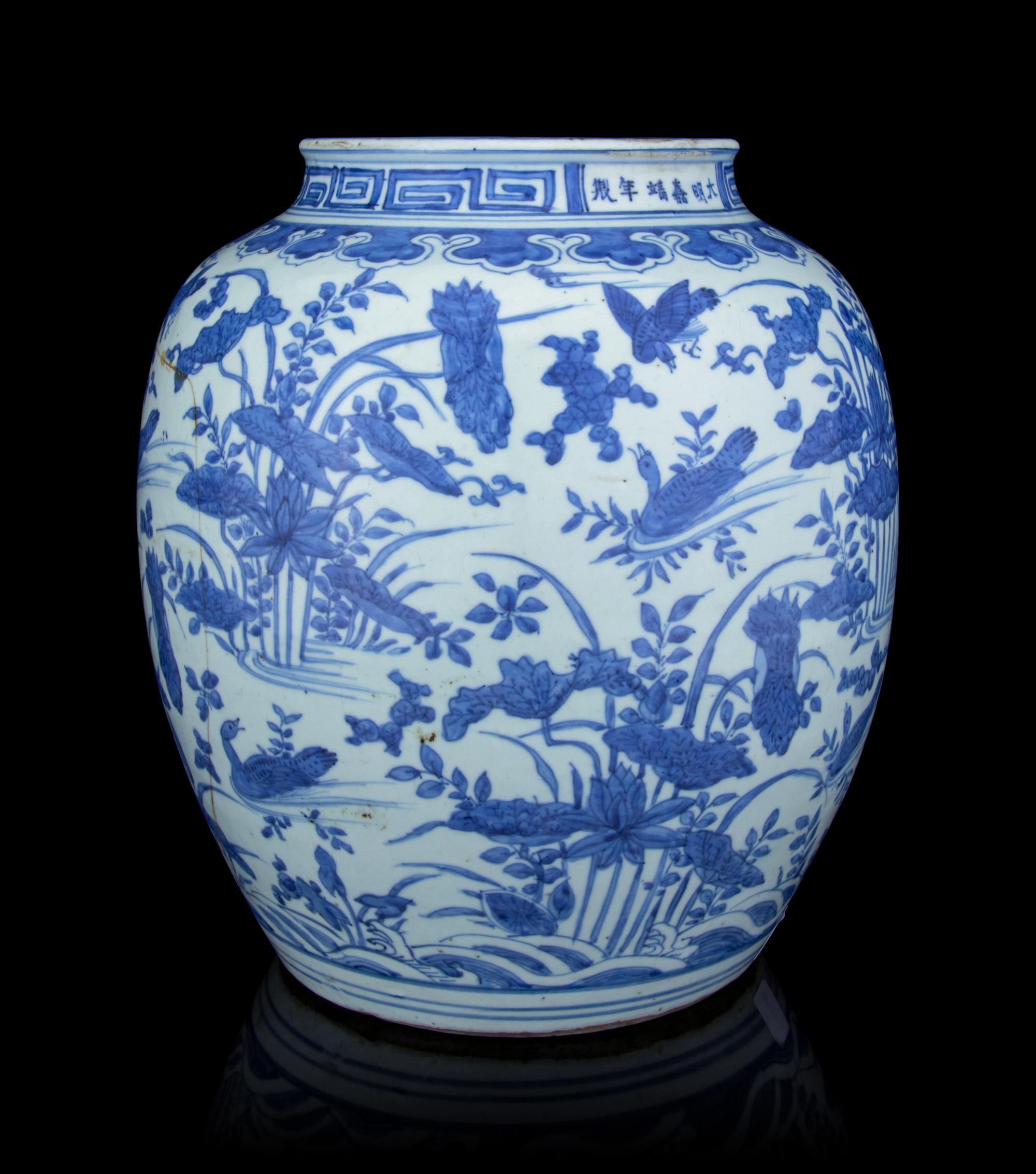 A Blue and White Porcelain Jar