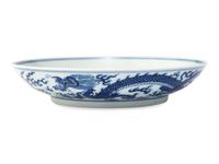 A Pair of Chinese Blue and White Porcelain 'Dragon' Plates