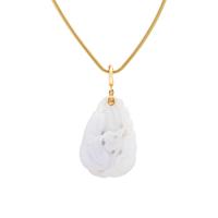 CARVED JADE PENDANT/NECKLACE