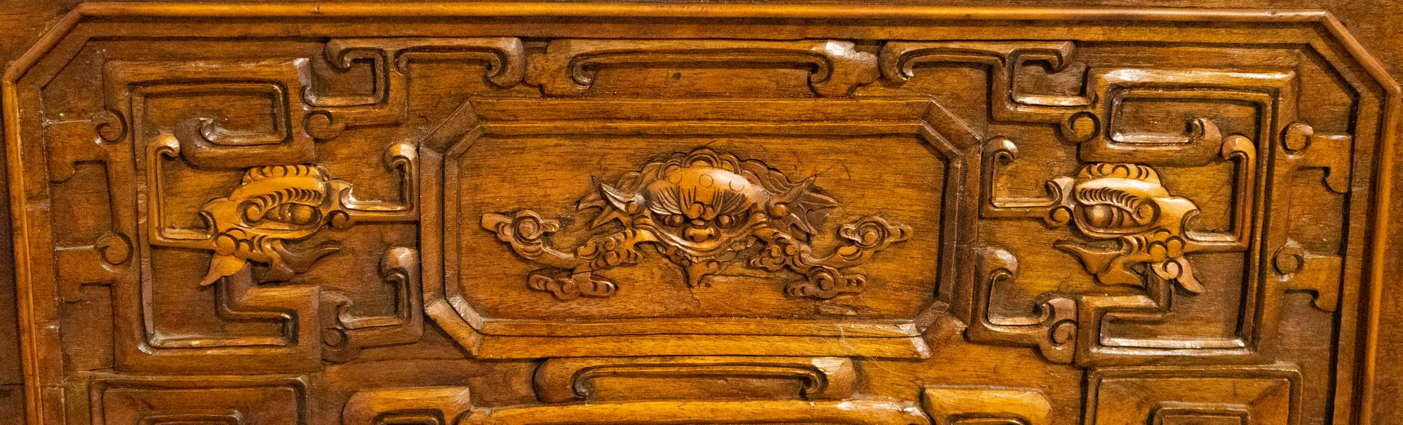 A Chinese Carved Hardwood and Hardstone Inset Six-Panel Floor Screen