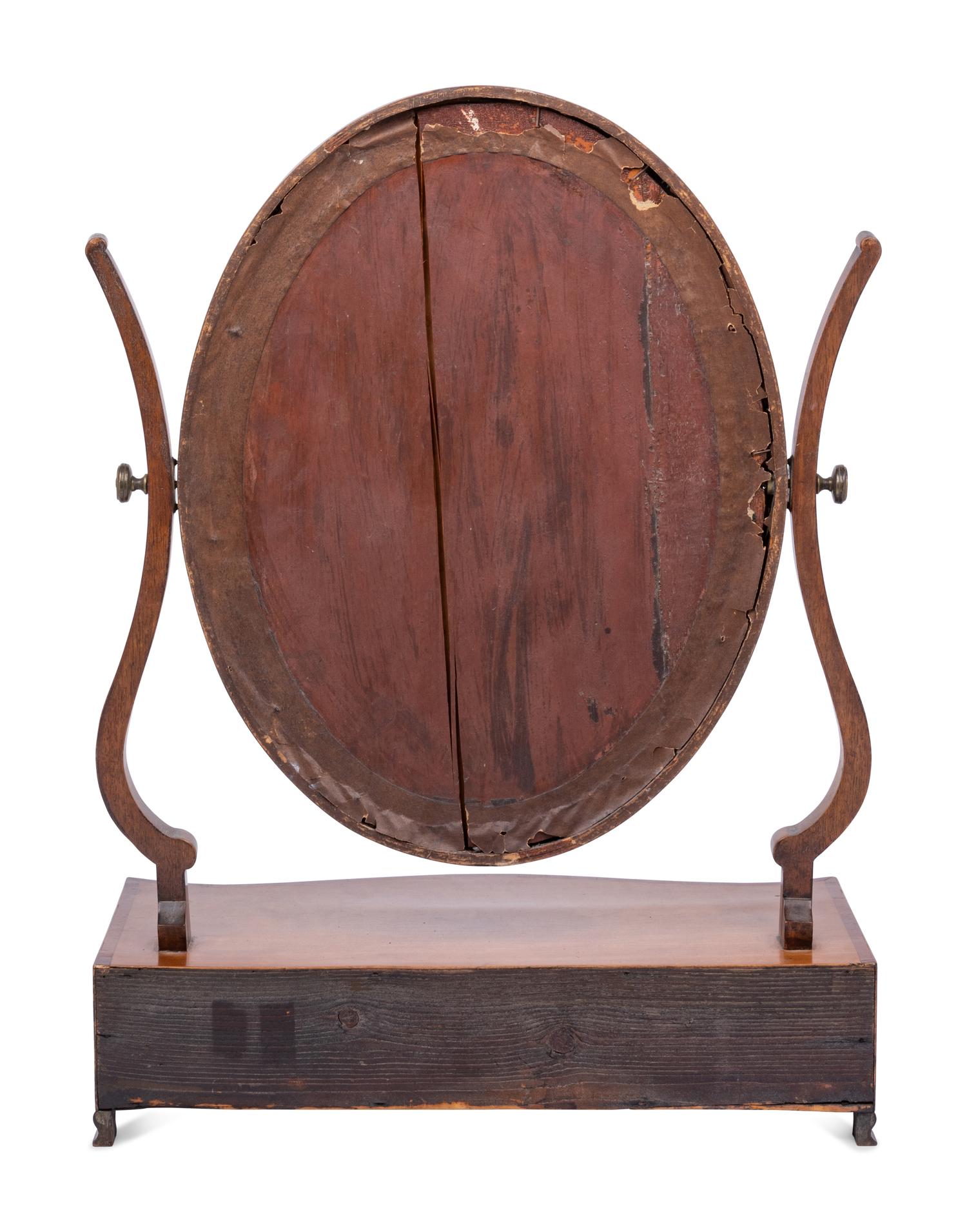 A George III Mahogany Dressing Mirror