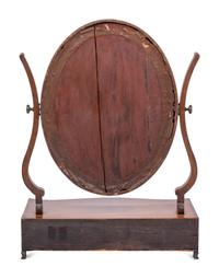 A George III Mahogany Dressing Mirror