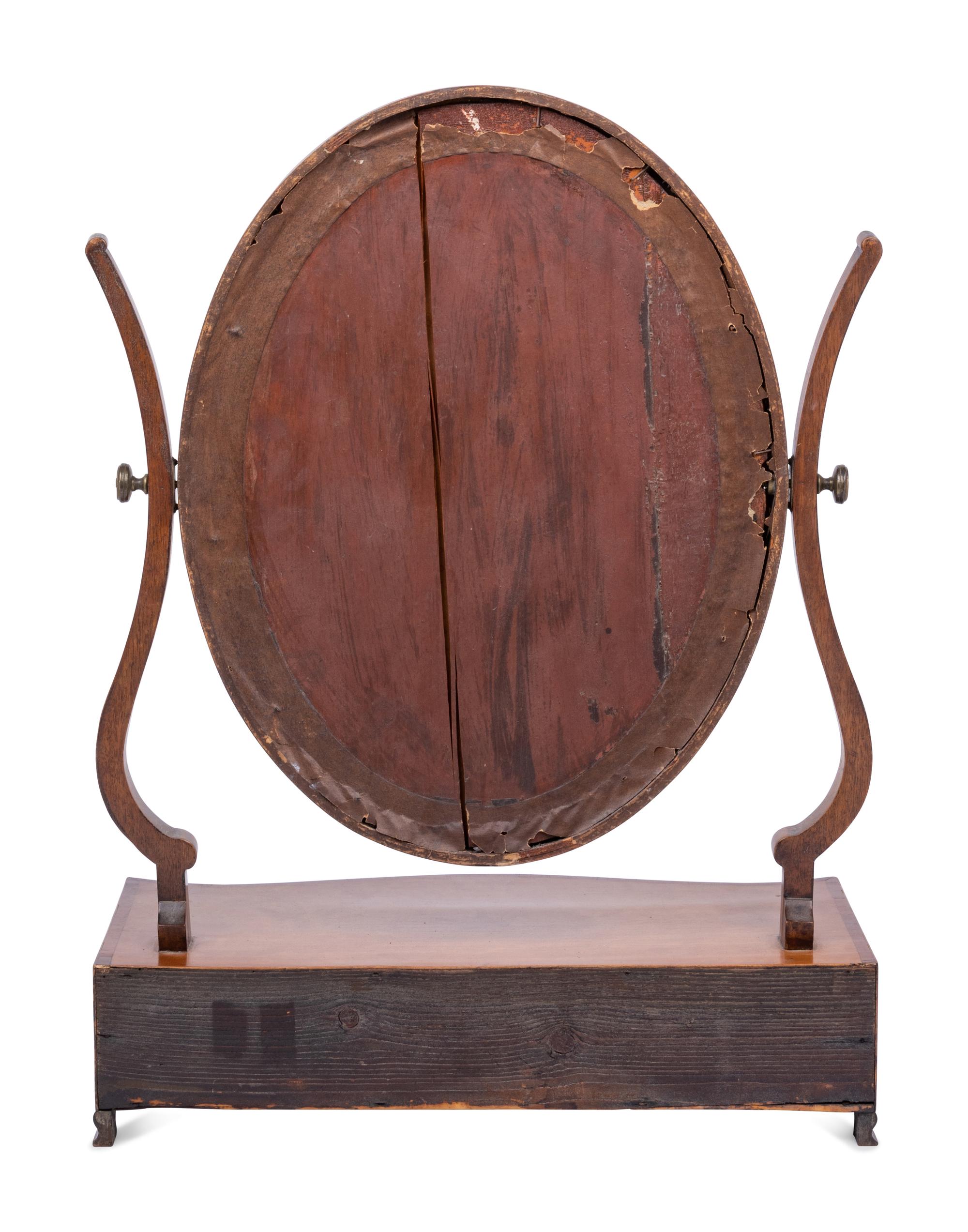A George III Mahogany Dressing Mirror