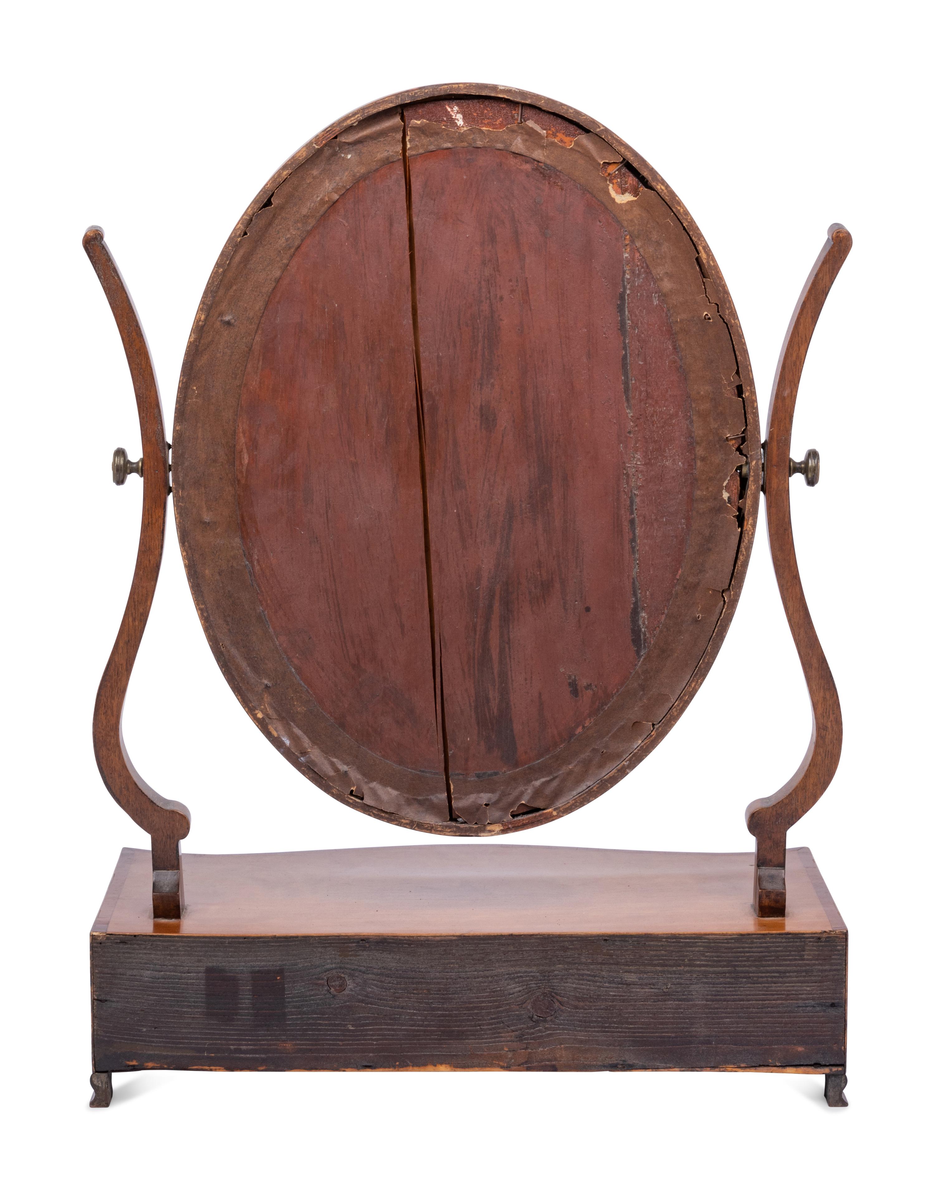 A George III Mahogany Dressing Mirror
