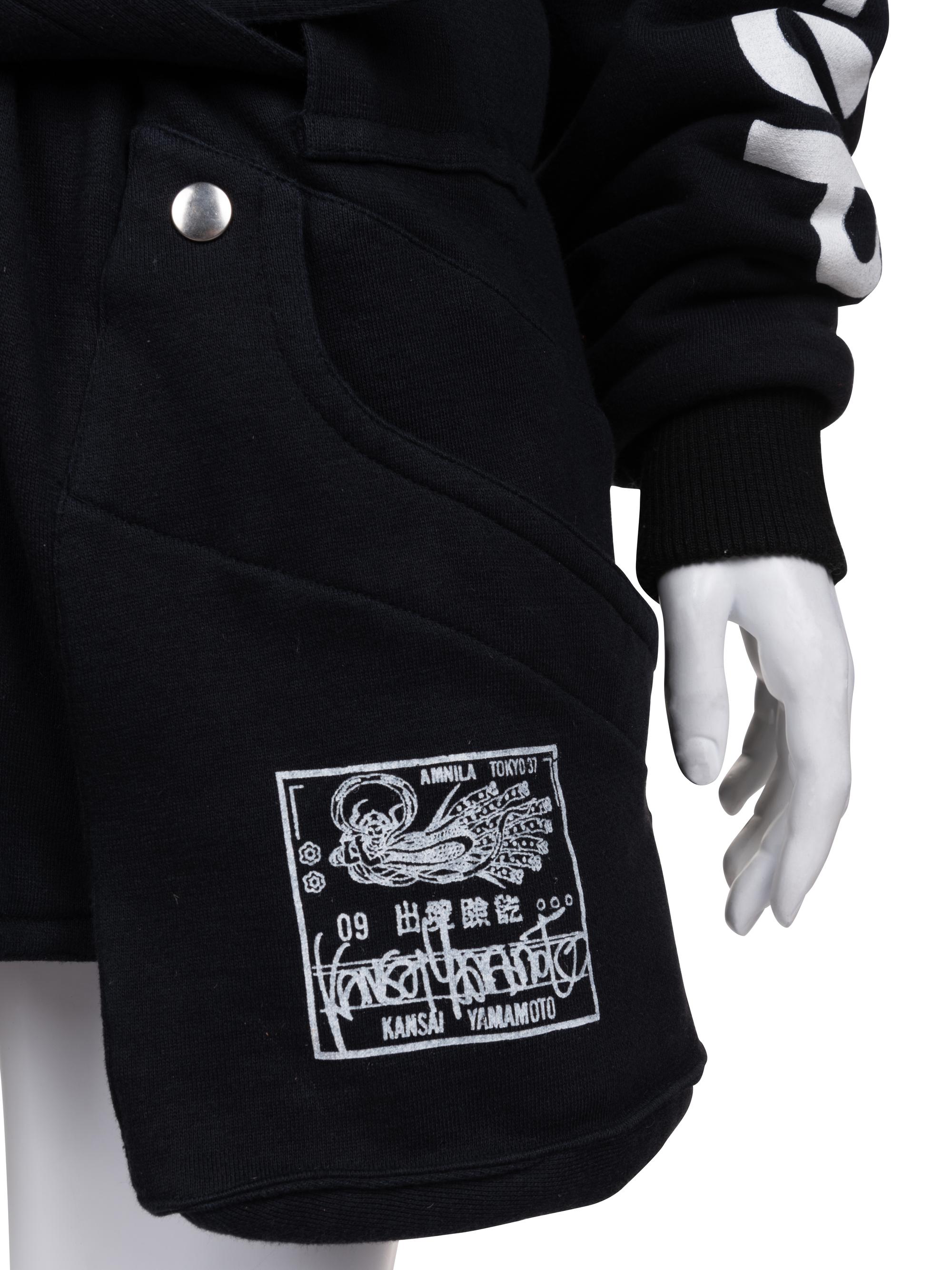 Two Kansai Yamamoto Jackets, 1970-80s