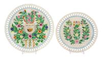 A Celtic Weave Commemorative Three Stand Plate Diameter of first 10 inches. — CIRCA 1991