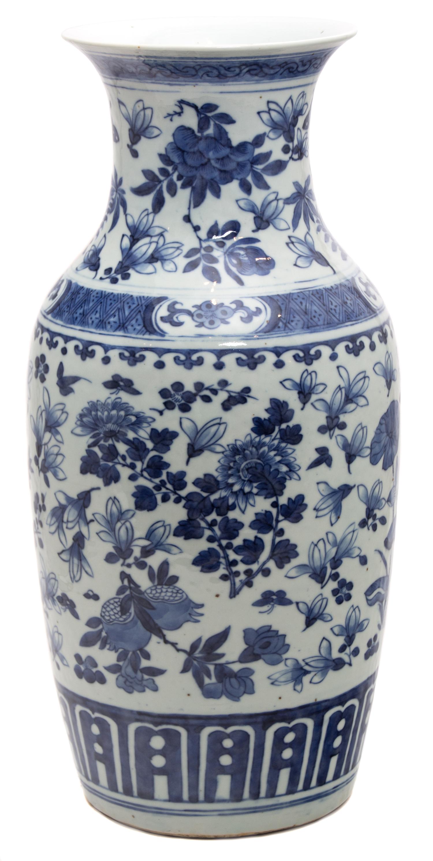 A Chinese Vase Height 17 3/4 inches. — CIRCA 1930