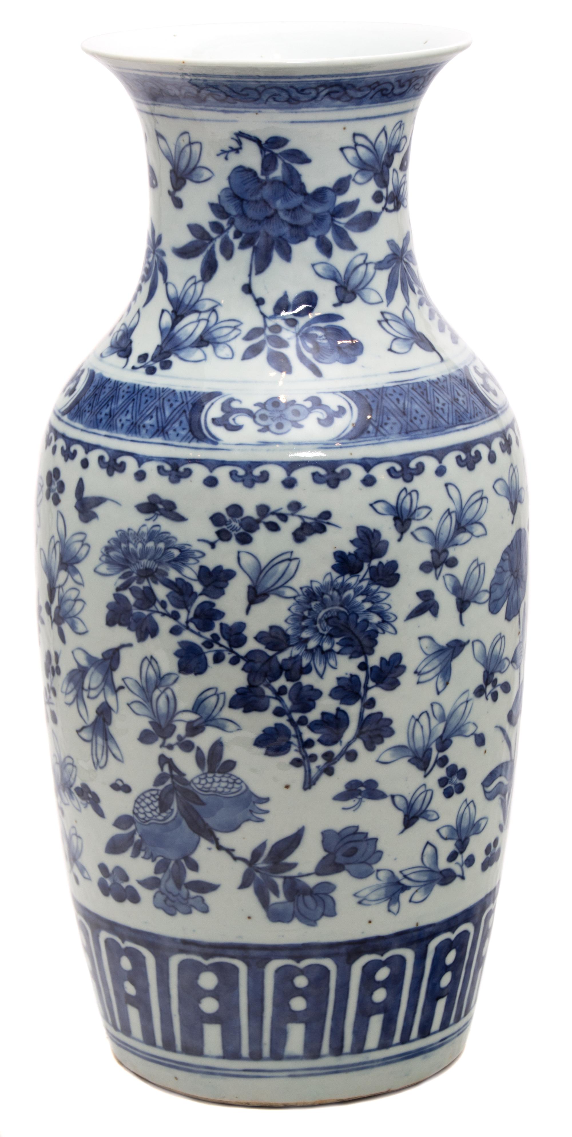A Chinese Vase Height 17 3/4 inches. — CIRCA 1930