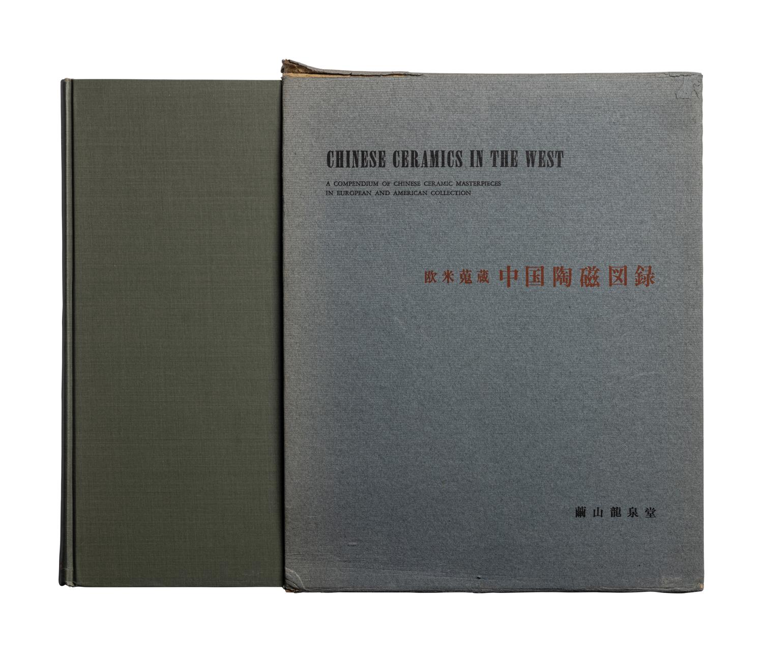 [CHINESE PORCELAIN] a group of works about Chinese Porcelain, comprising: