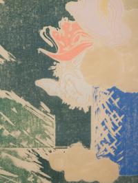 The Lumsden Vase, The Blue Vase, The Turquoise Vase, and The Linthorpe Vase (a group of four works)