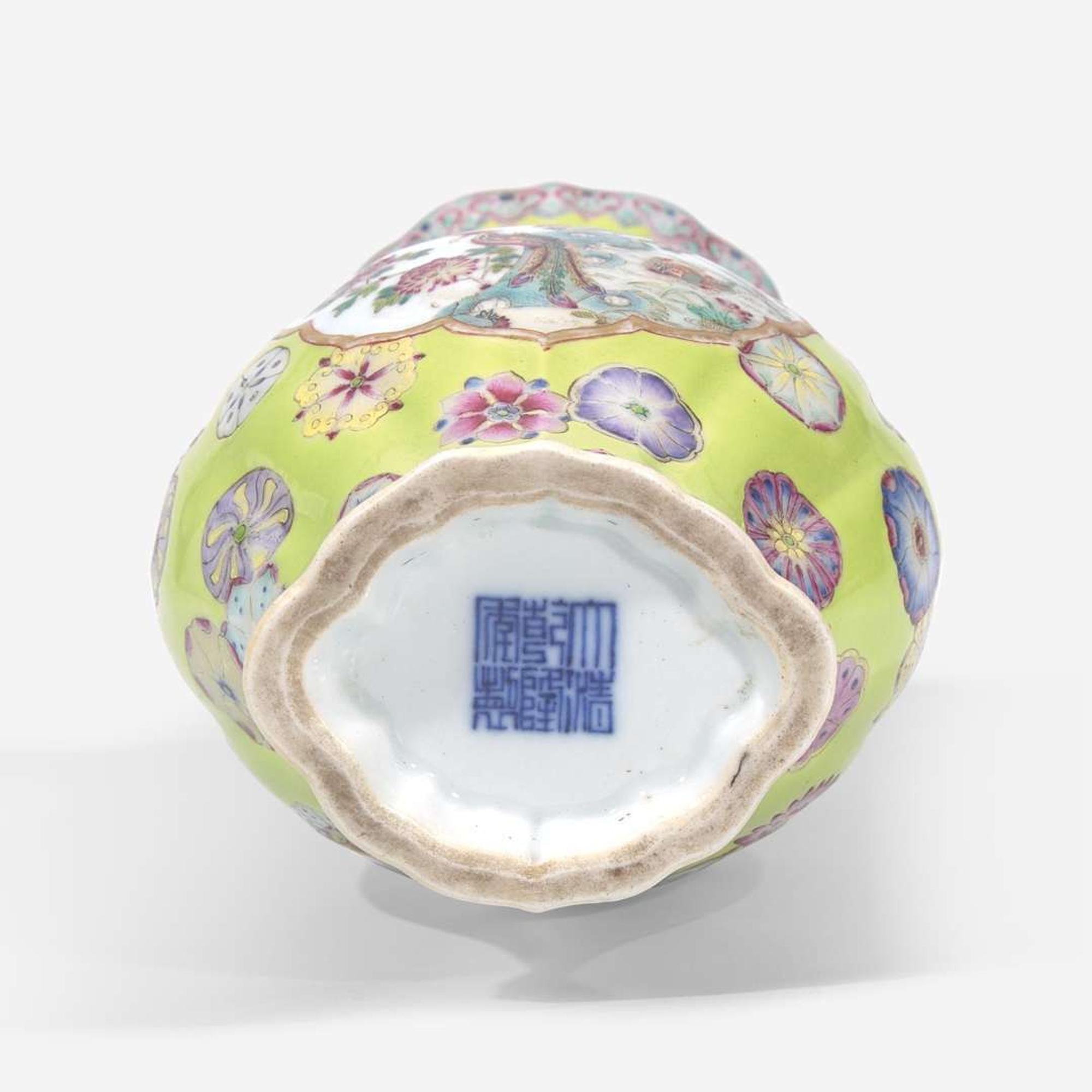 A finely-decorated chartreuse-ground lobed cabinet vase 粉彩黄绿地赏瓶 Qianlong six-character seal mark ?????
