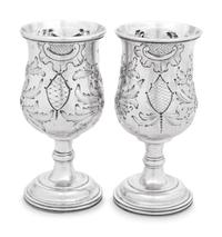 A Pair of American Silver Goblets