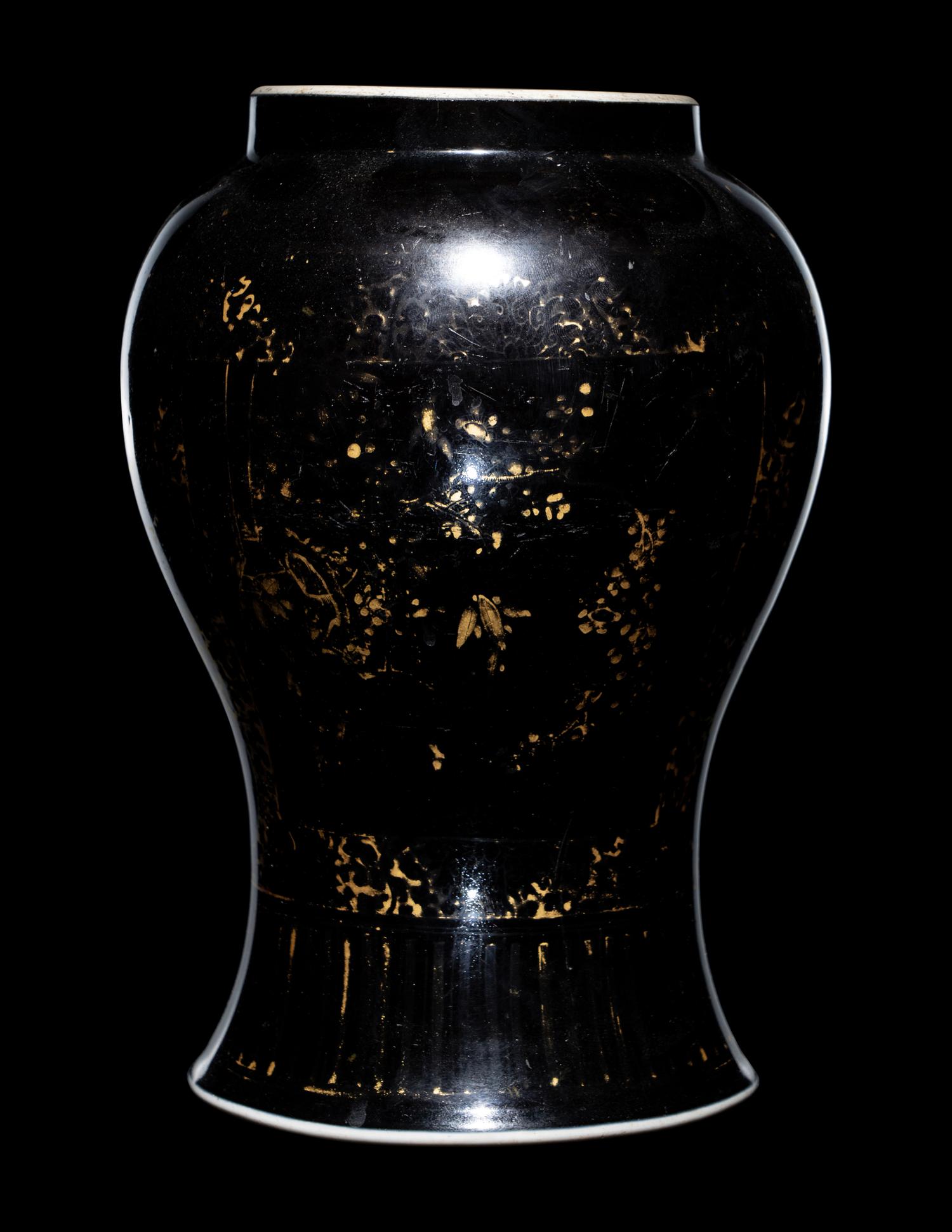 A Gilt Decorated Mirror Black Glazed Porcelain General Jar