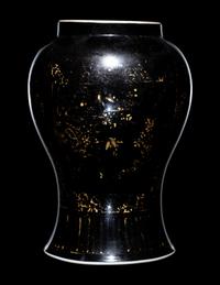 A Gilt Decorated Mirror Black Glazed Porcelain General Jar