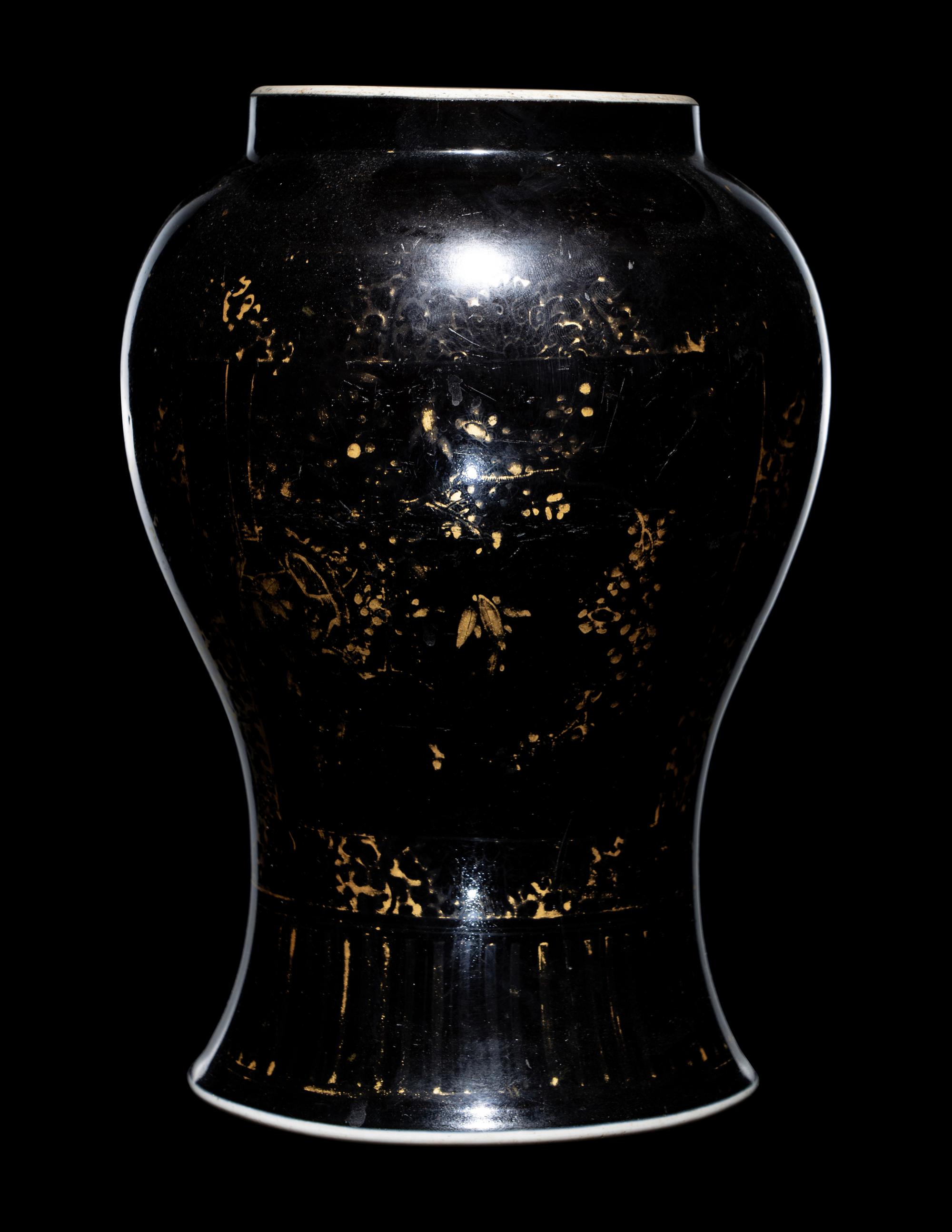 A Gilt Decorated Mirror Black Glazed Porcelain General Jar