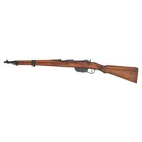**Steyr Model 95/30 Carbine with Spurious WWII German Police Markings