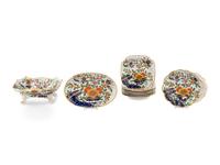 An English Porcelain Dessert Service