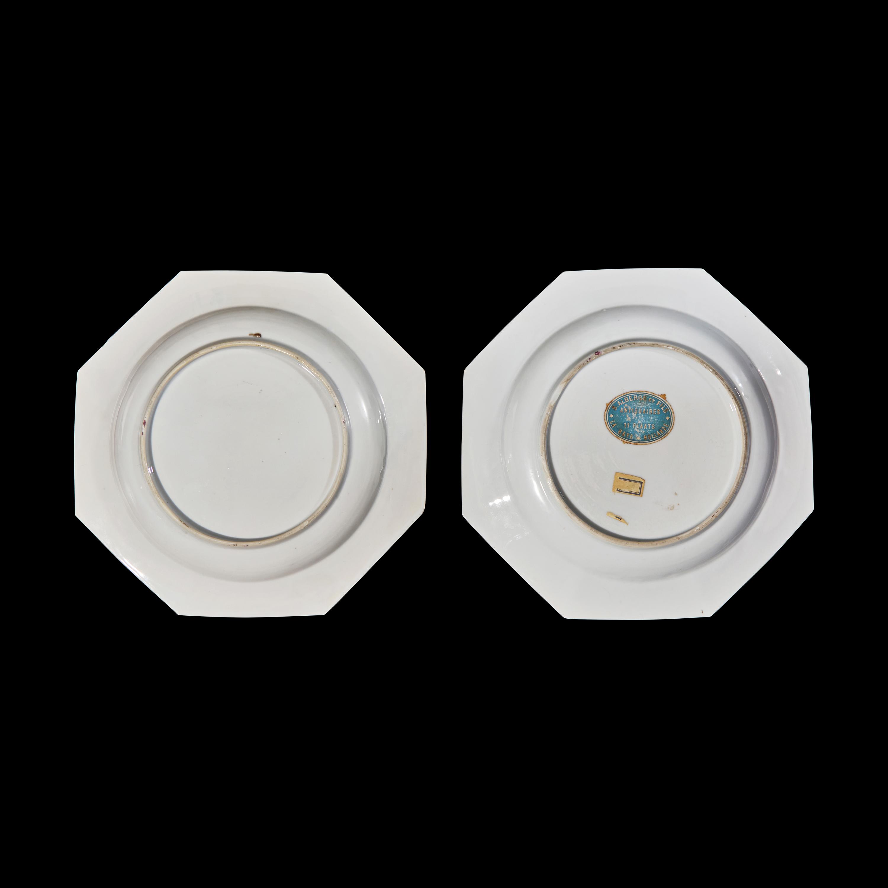 A Matched Pair of Chinese Export Famille Rose Porcelain Octagonal Dishes, Yongzheng-Early Qianlong Period 清雍正-乾隆 外銷粉彩人物八方盤兩件