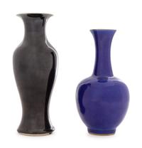 Two Chinese Monochrome Glazed Porcelain Vases