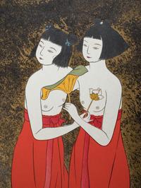 Yoshimi Okamoto