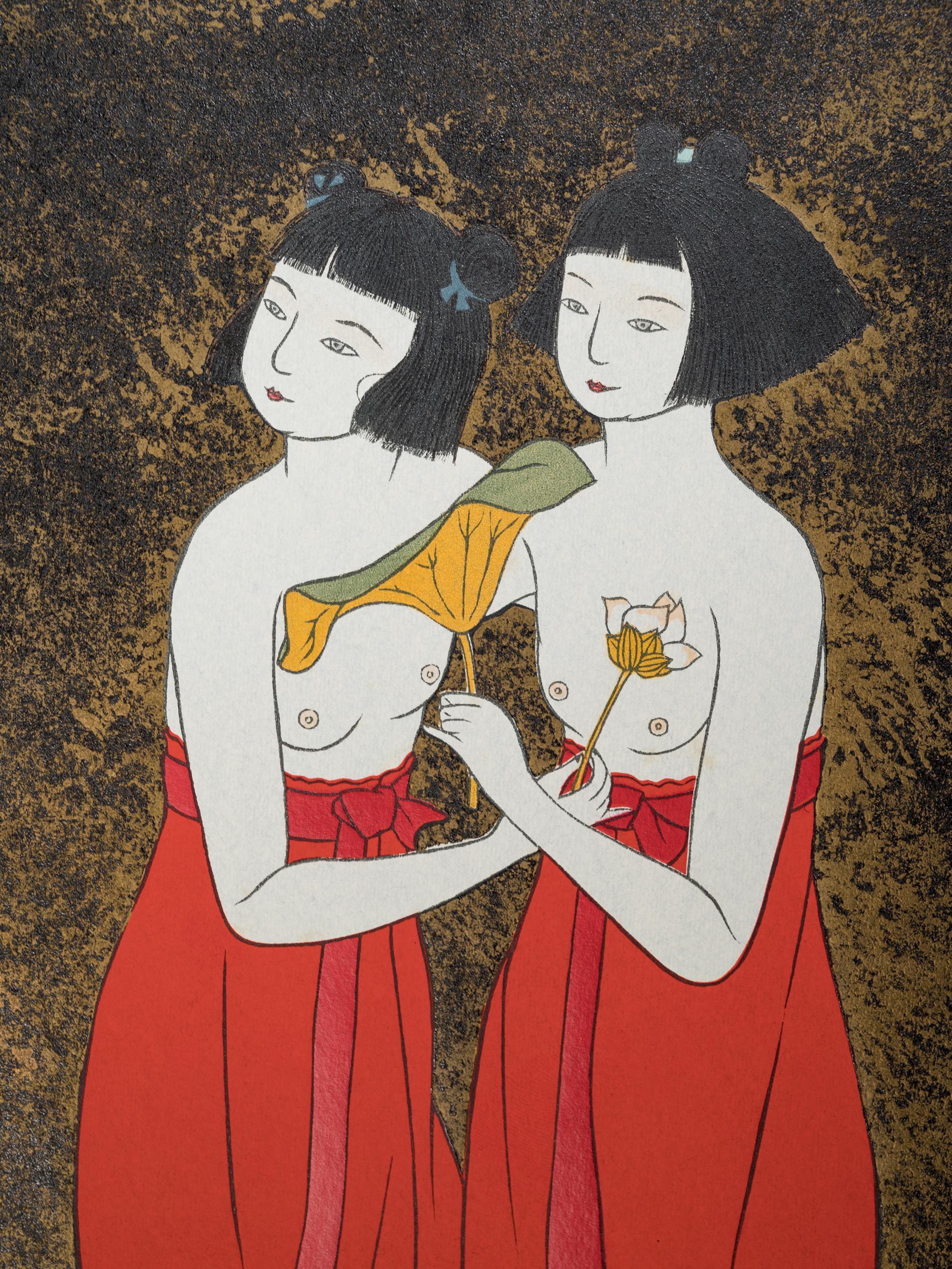 Yoshimi Okamoto