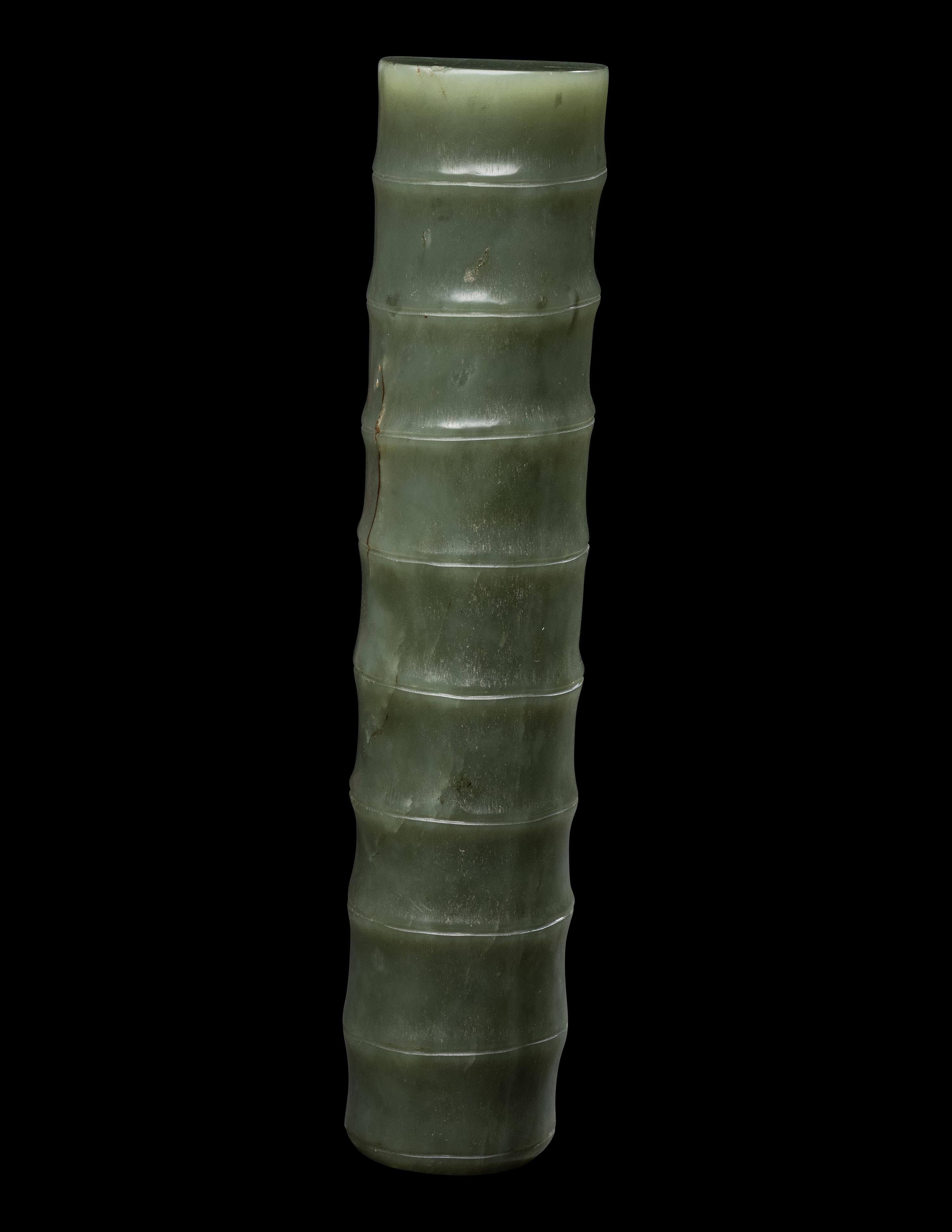 Three Chinese Jade Scholar's Objects