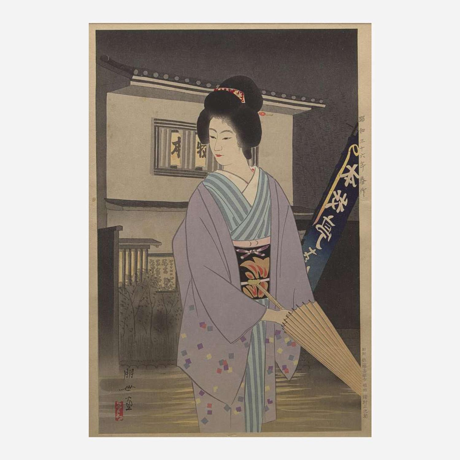 Jinbo Tomoyo 神保朋世 浮世绘三幅 (Japanese b.1902-d.1994)