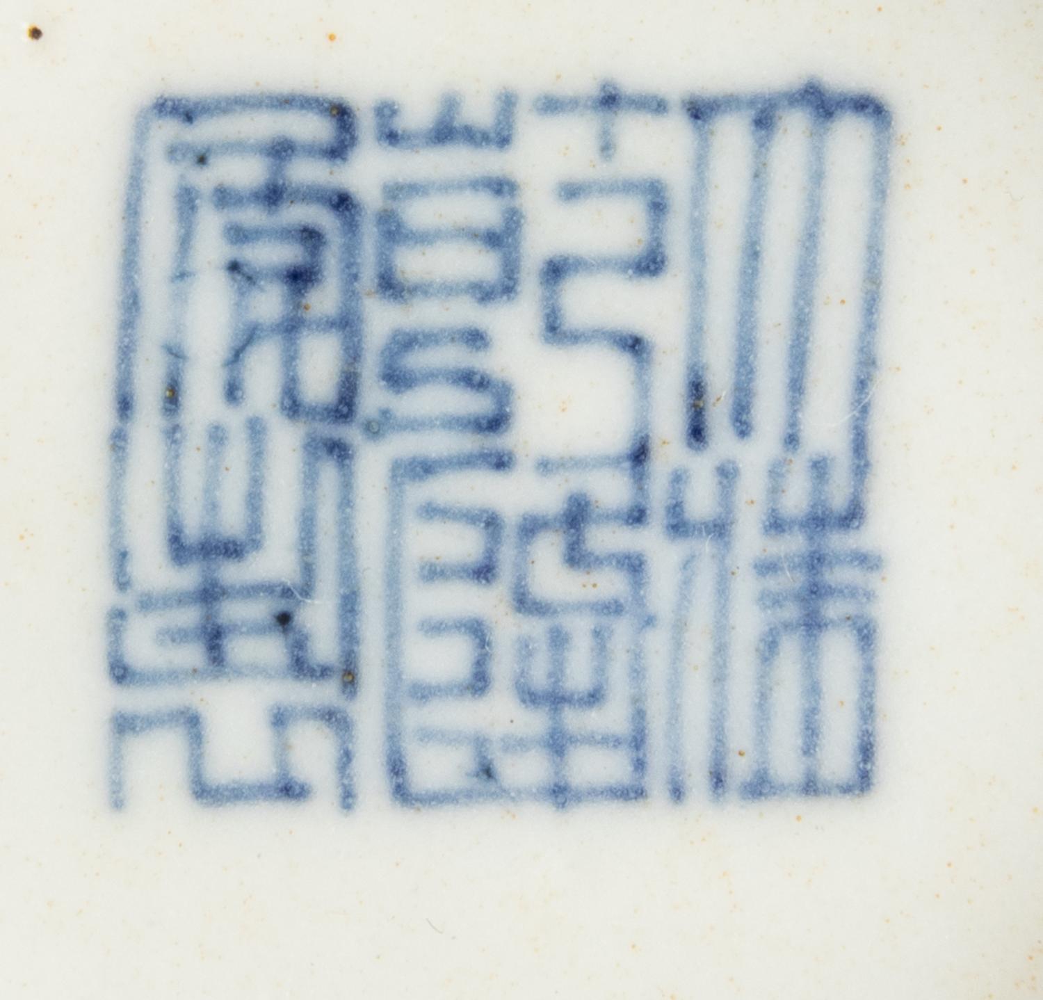 13 Porcelain Tea Wares