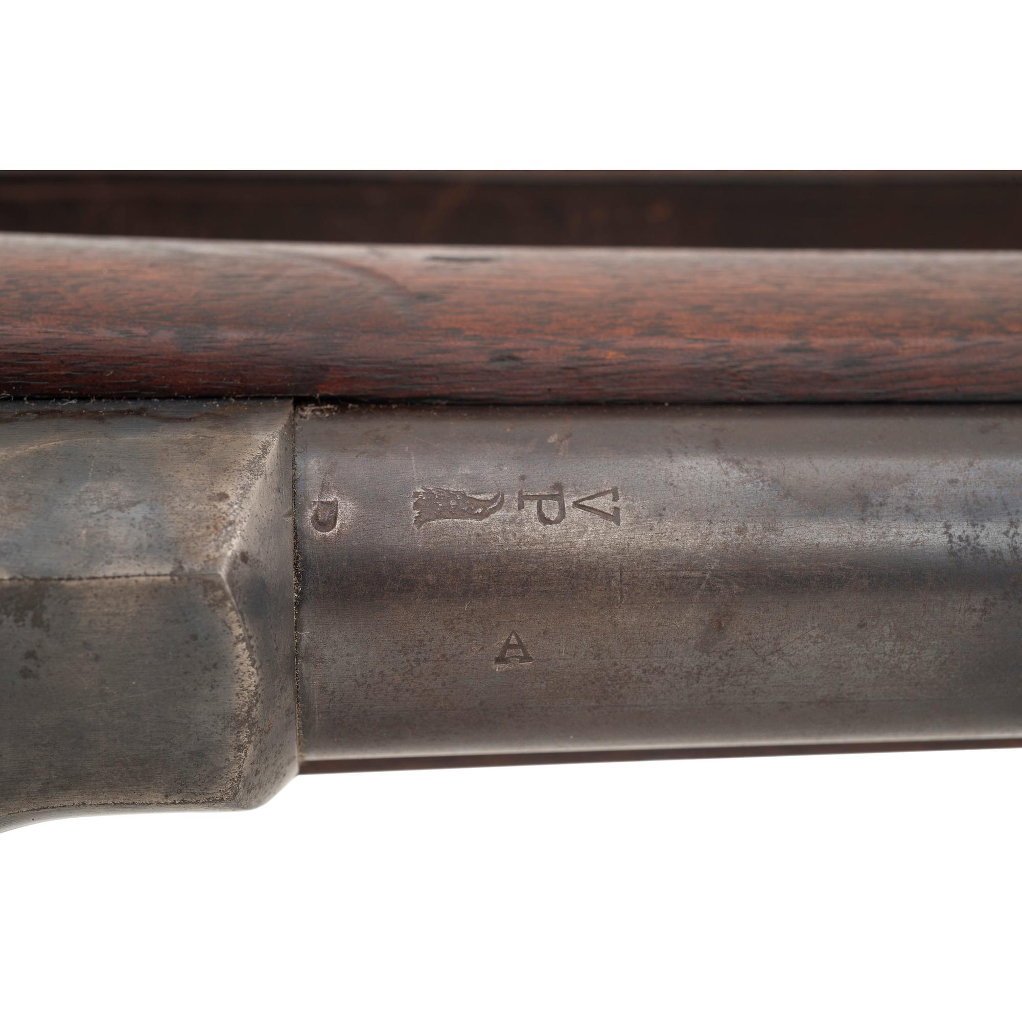 U.S. Springfield Model 1884 Rifle with Barracks Rod